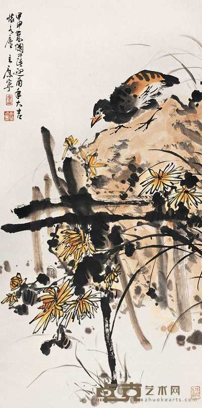 康宁 安居图 立轴 99×50cm